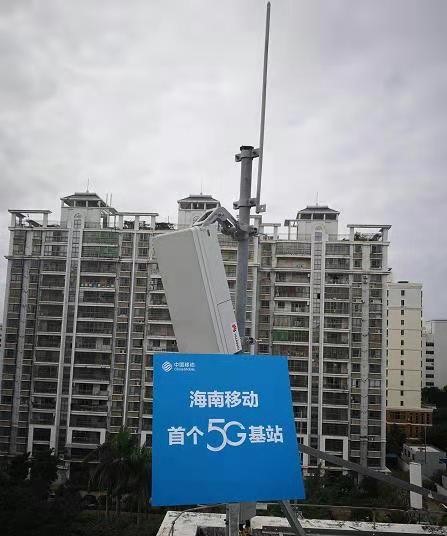 乐玩体育平台APP|乐玩【中国】欣网|欣网通信