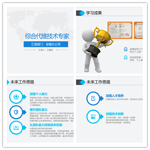 乐玩体育平台APP|乐玩【中国】欣网|欣网通信