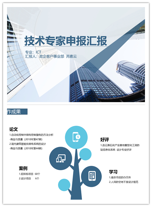 乐玩体育平台APP|乐玩【中国】欣网|欣网通信