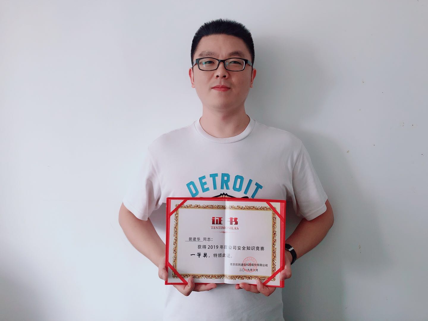 乐玩体育平台APP|乐玩【中国】欣网|欣网通信