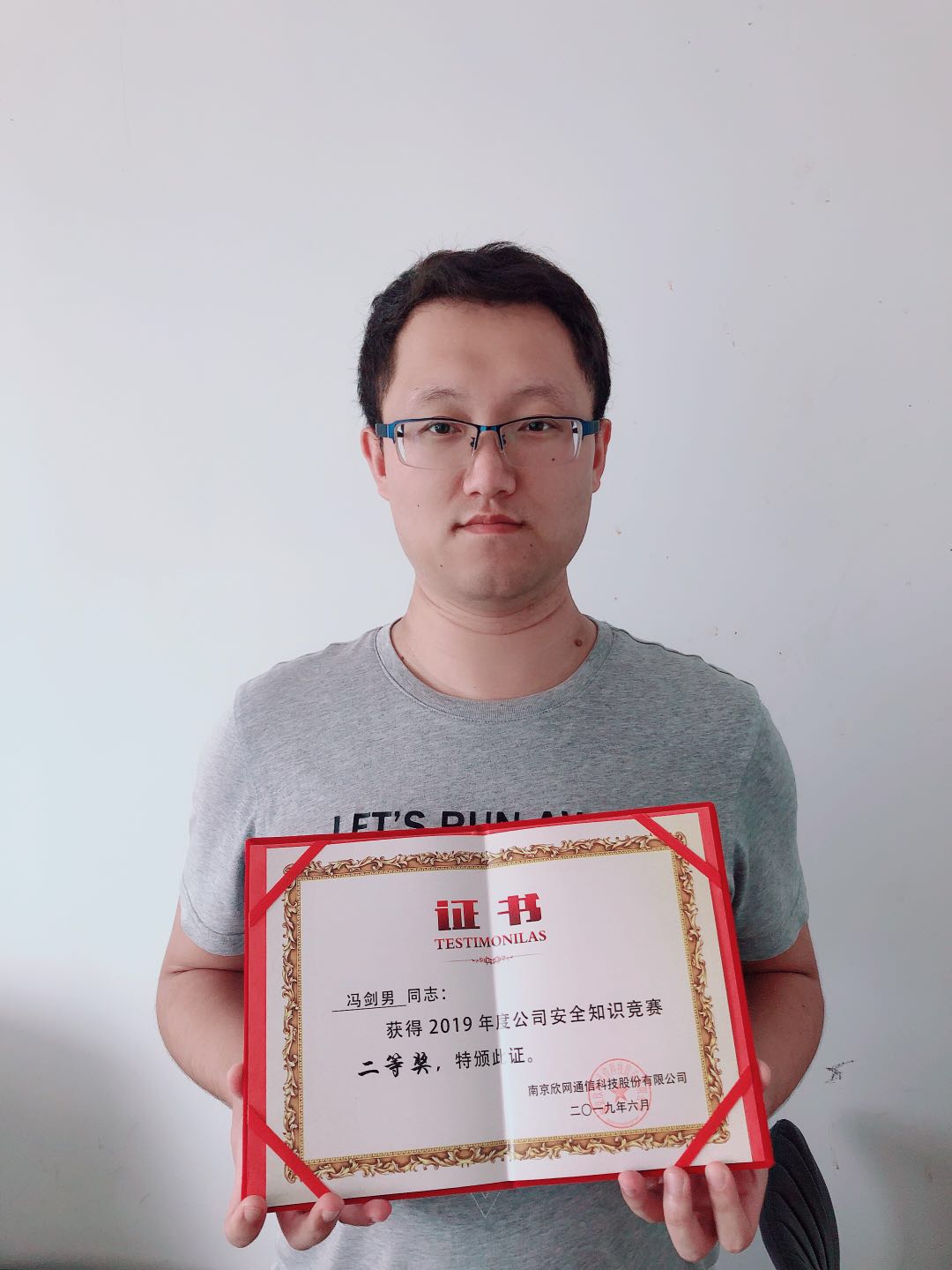 乐玩体育平台APP|乐玩【中国】欣网|欣网通信