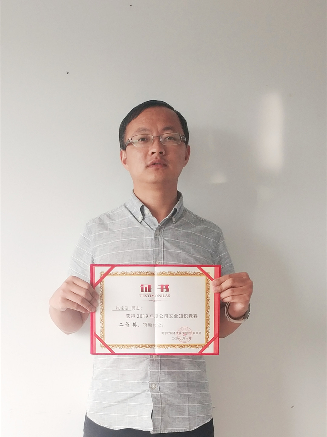 乐玩体育平台APP|乐玩【中国】欣网|欣网通信