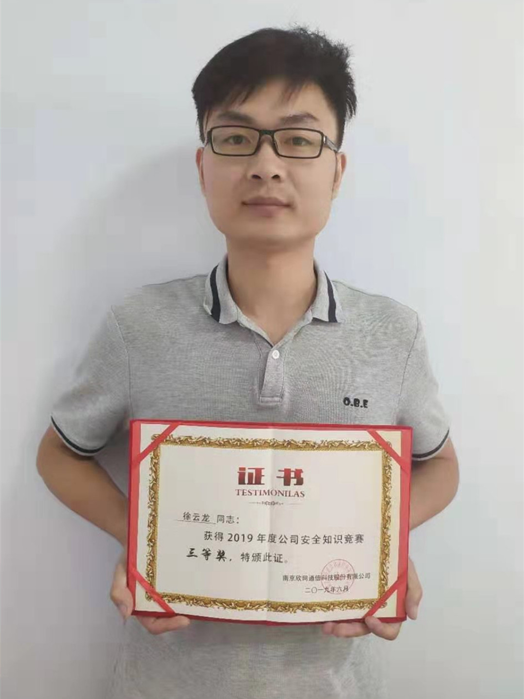 乐玩体育平台APP|乐玩【中国】欣网|欣网通信