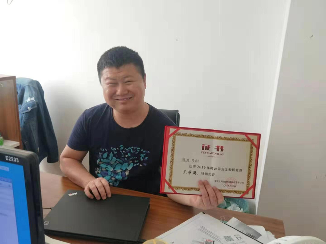 乐玩体育平台APP|乐玩【中国】欣网|欣网通信