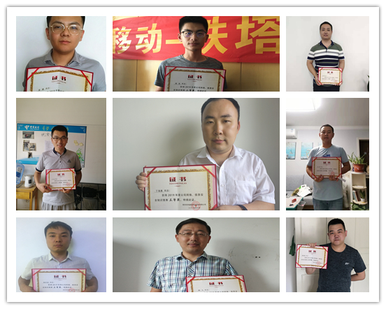 乐玩体育平台APP|乐玩【中国】欣网|欣网通信