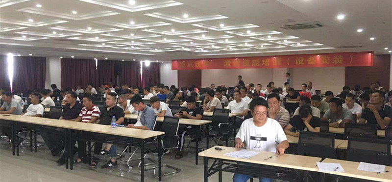 乐玩体育平台APP|乐玩【中国】欣网|欣网通信