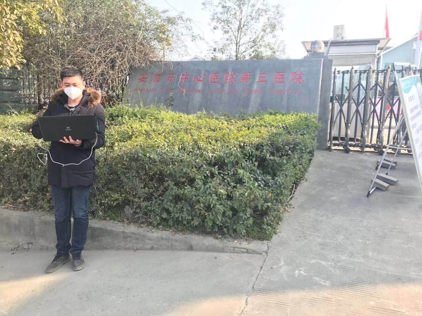 乐玩体育平台APP|乐玩【中国】欣网|欣网通信