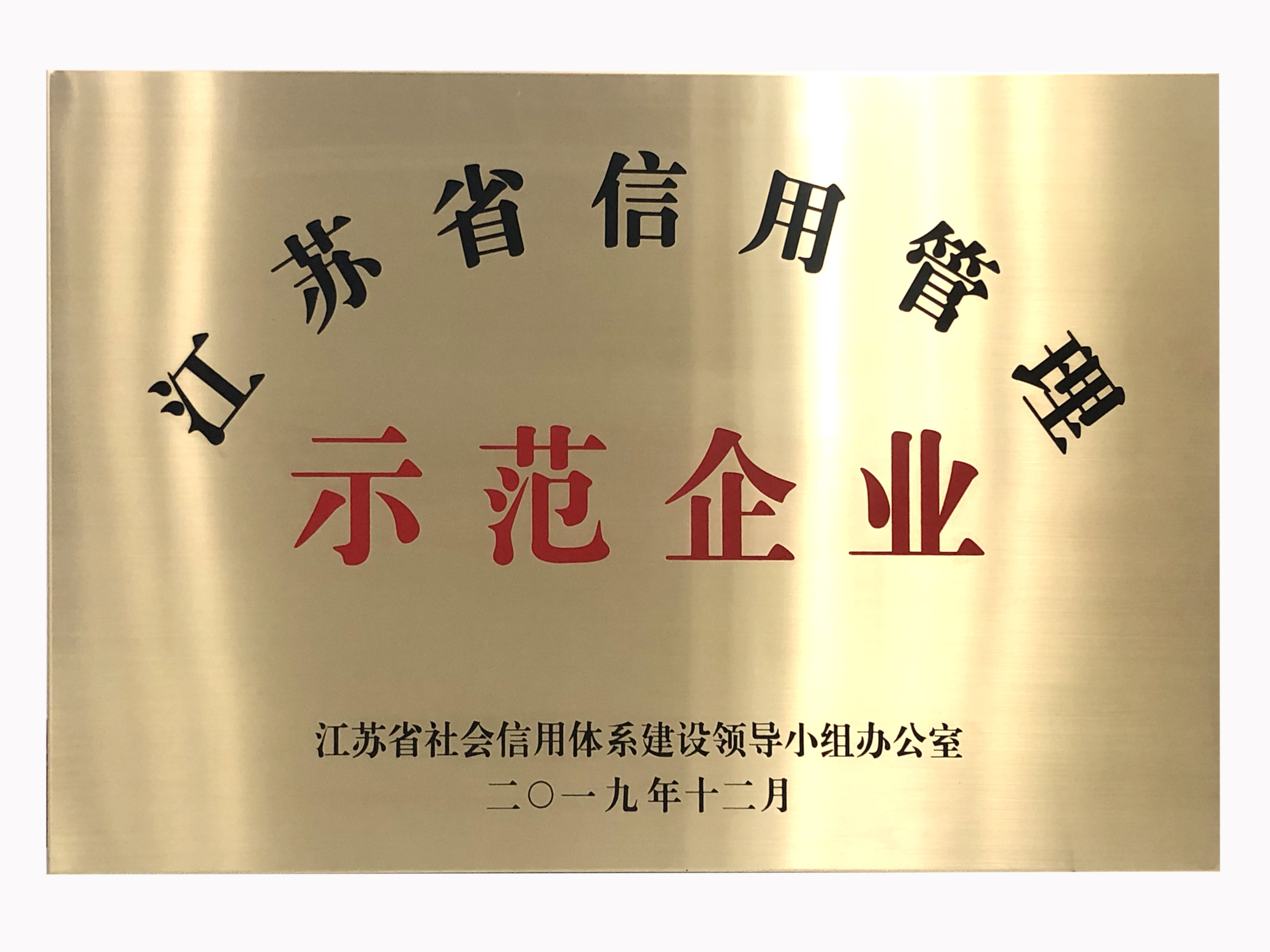 乐玩体育平台APP|乐玩【中国】欣网|欣网通信