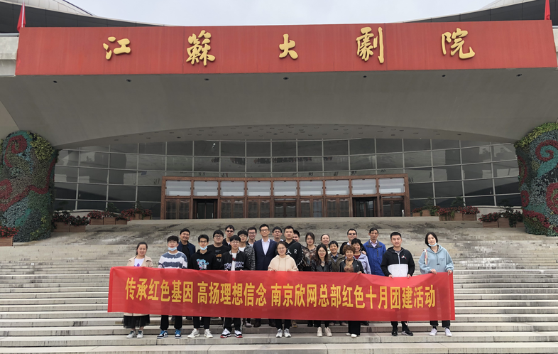 云博在线平台|云博在线官网欣网|欣网通信 云博在线平台|云博在线官网欣网|欣网通信