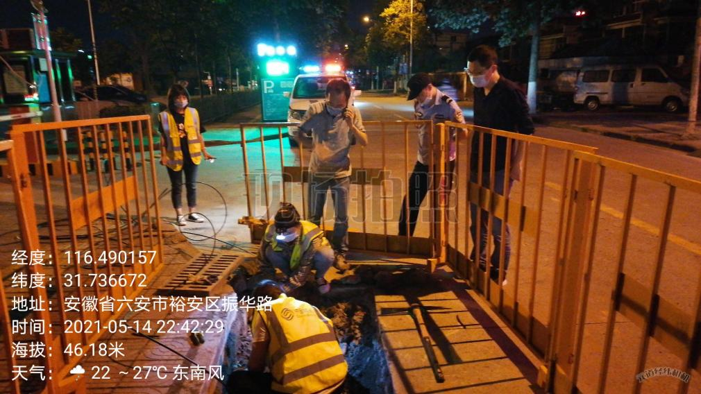 乐玩体育平台APP|乐玩【中国】欣网|欣网通信