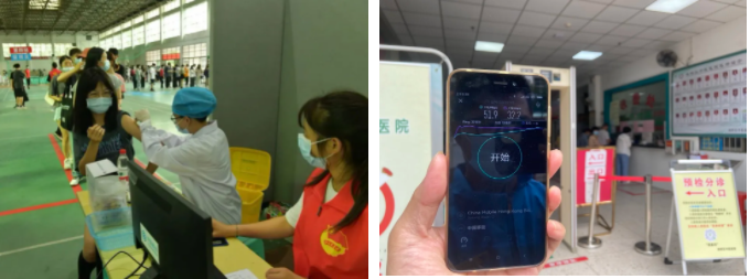 乐玩体育平台APP|乐玩【中国】欣网|欣网通信