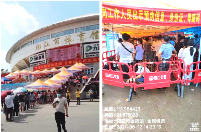 乐玩体育平台APP|乐玩【中国】欣网|欣网通信