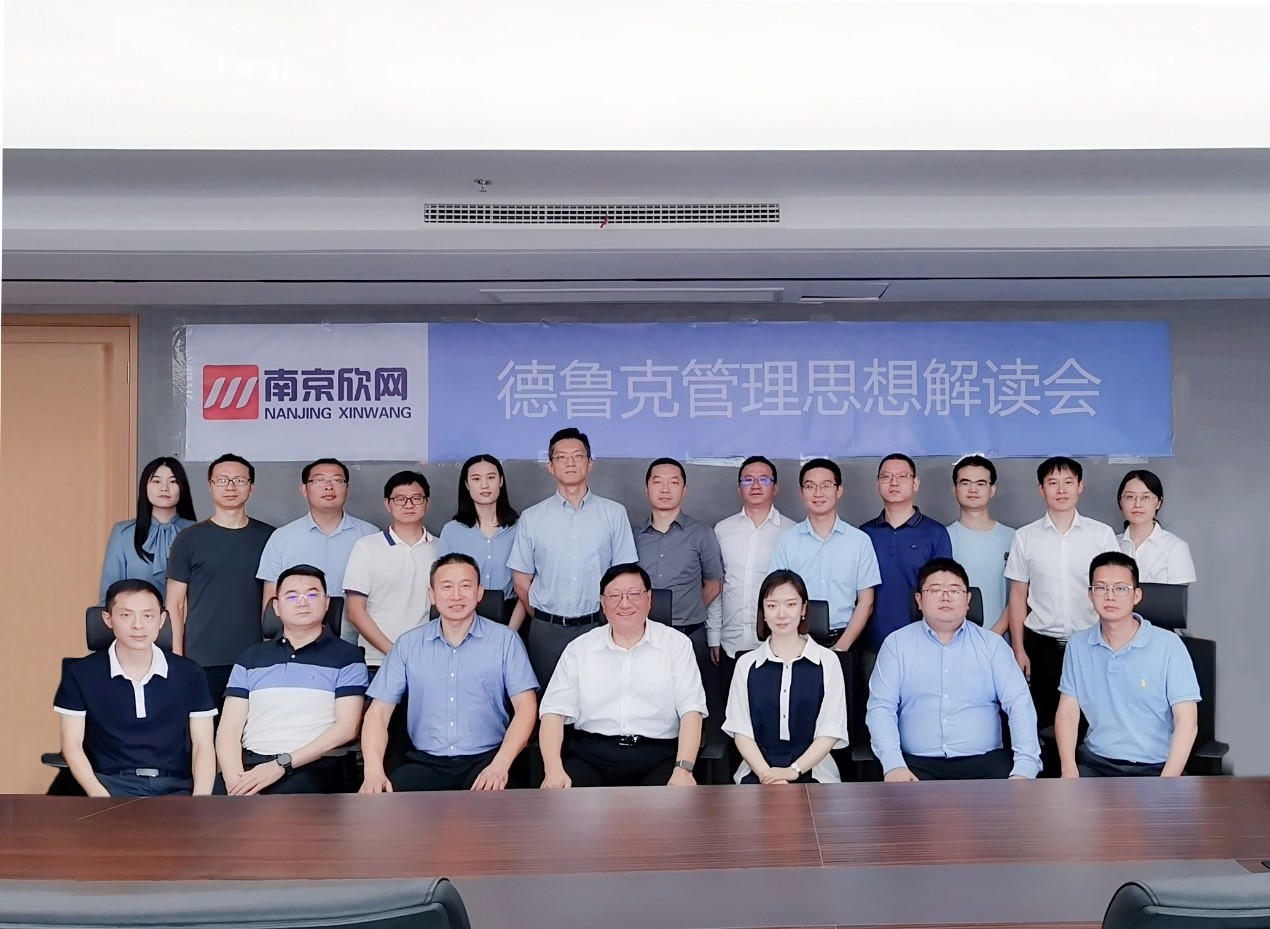乐玩体育平台APP|乐玩【中国】欣网|欣网通信