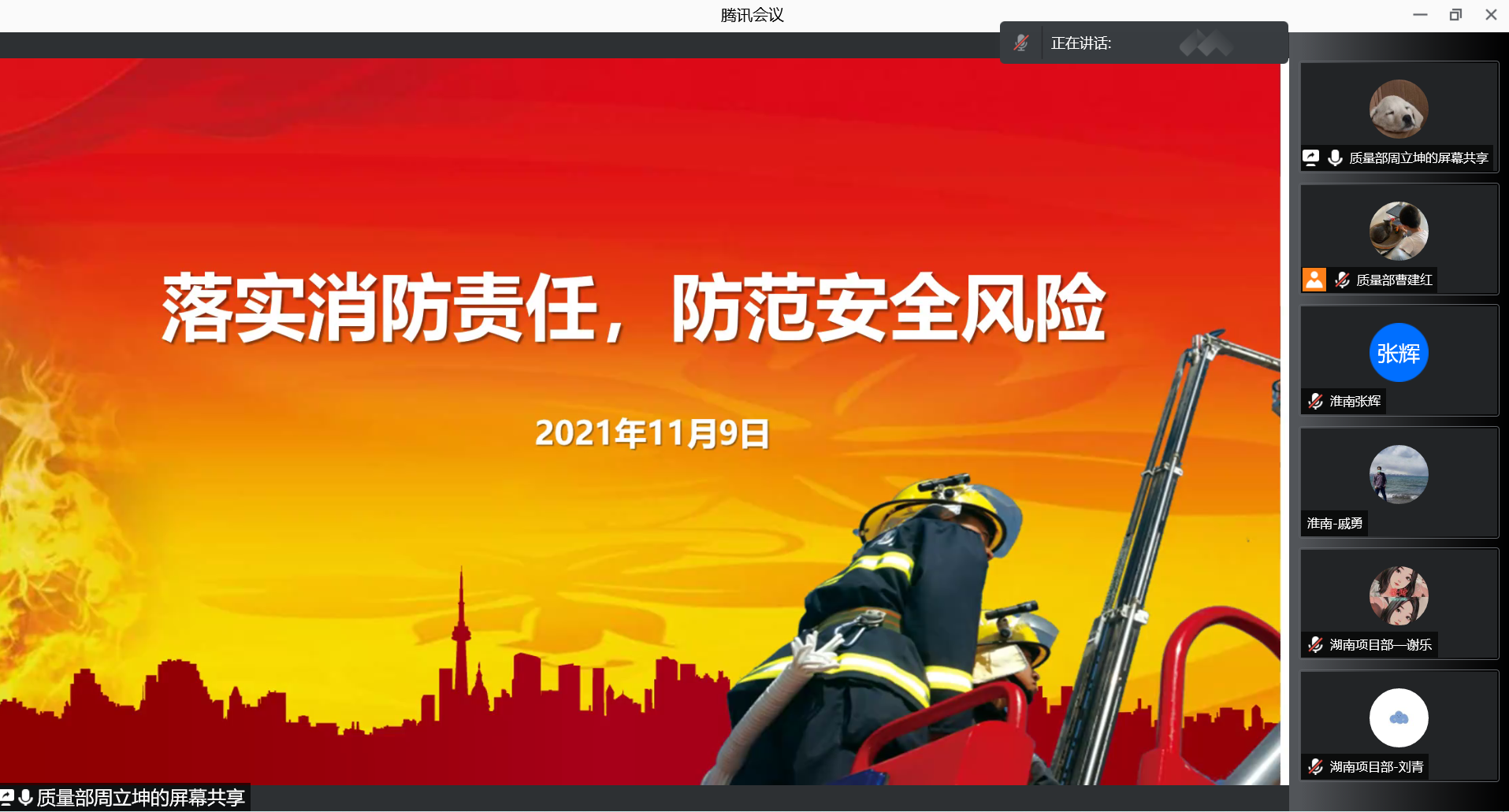 乐玩体育平台APP|乐玩【中国】欣网|欣网通信