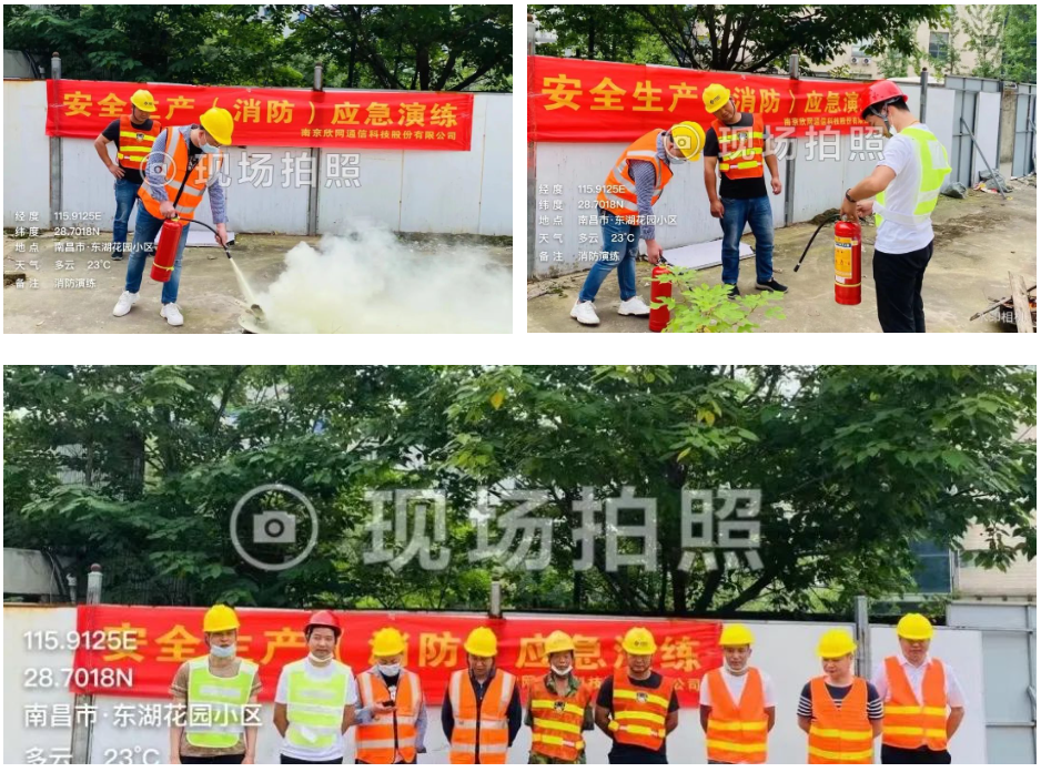 乐玩体育平台APP|乐玩【中国】欣网|欣网通信