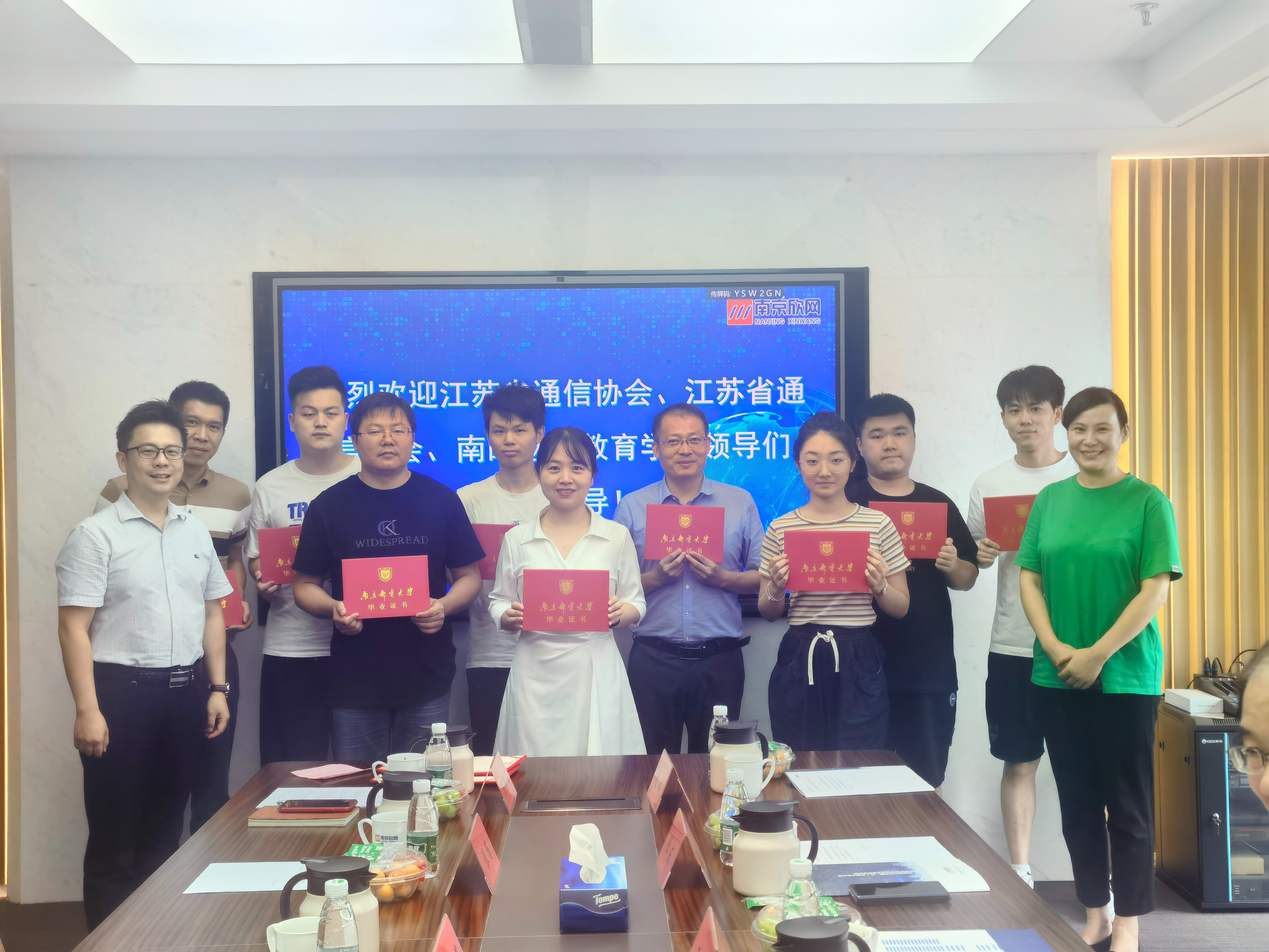 乐玩体育平台APP|乐玩【中国】欣网|欣网通信