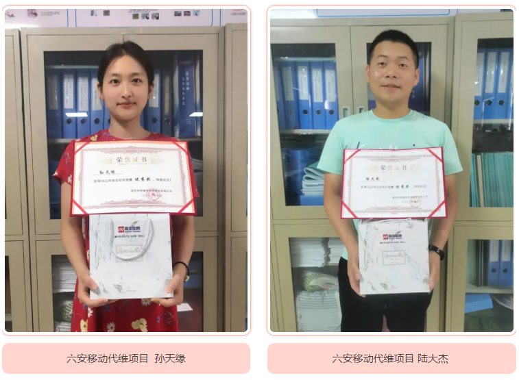 乐玩体育平台APP|乐玩【中国】欣网|欣网通信