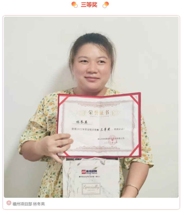 乐玩体育平台APP|乐玩【中国】欣网|欣网通信