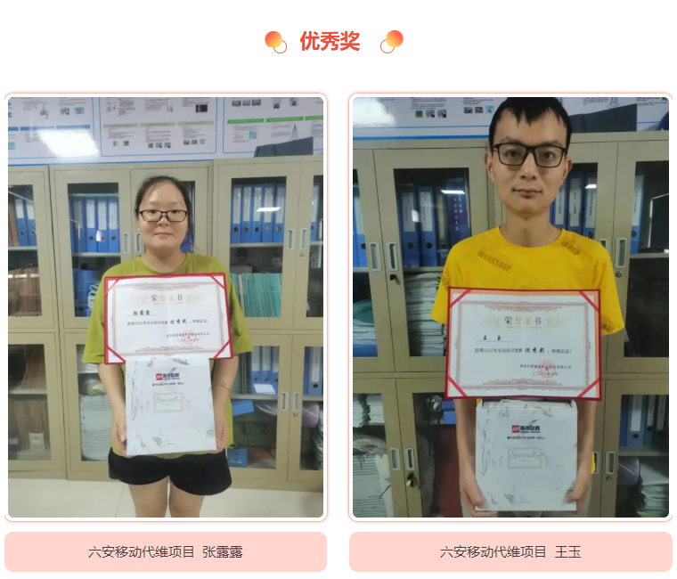 乐玩体育平台APP|乐玩【中国】欣网|欣网通信