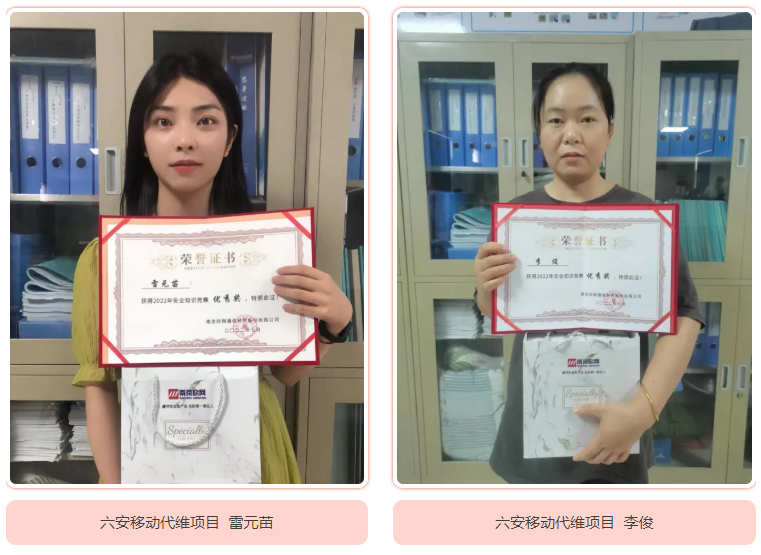 乐玩体育平台APP|乐玩【中国】欣网|欣网通信