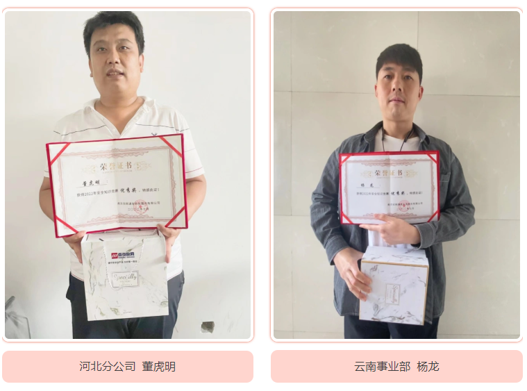 乐玩体育平台APP|乐玩【中国】欣网|欣网通信