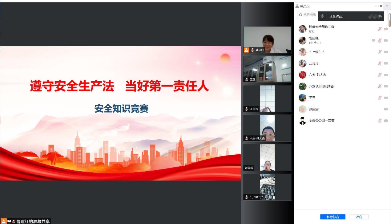 乐玩体育平台APP|乐玩【中国】欣网|欣网通信