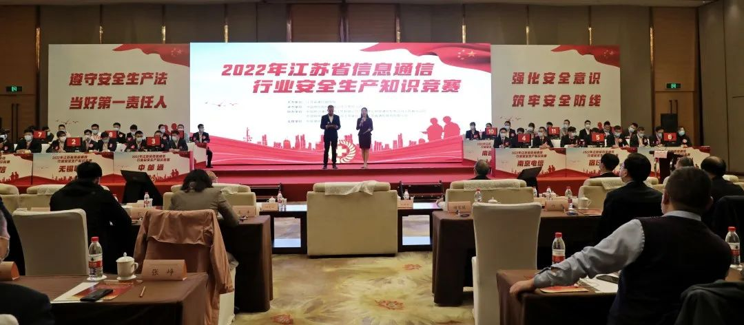 乐玩体育平台APP|乐玩【中国】欣网|欣网通信