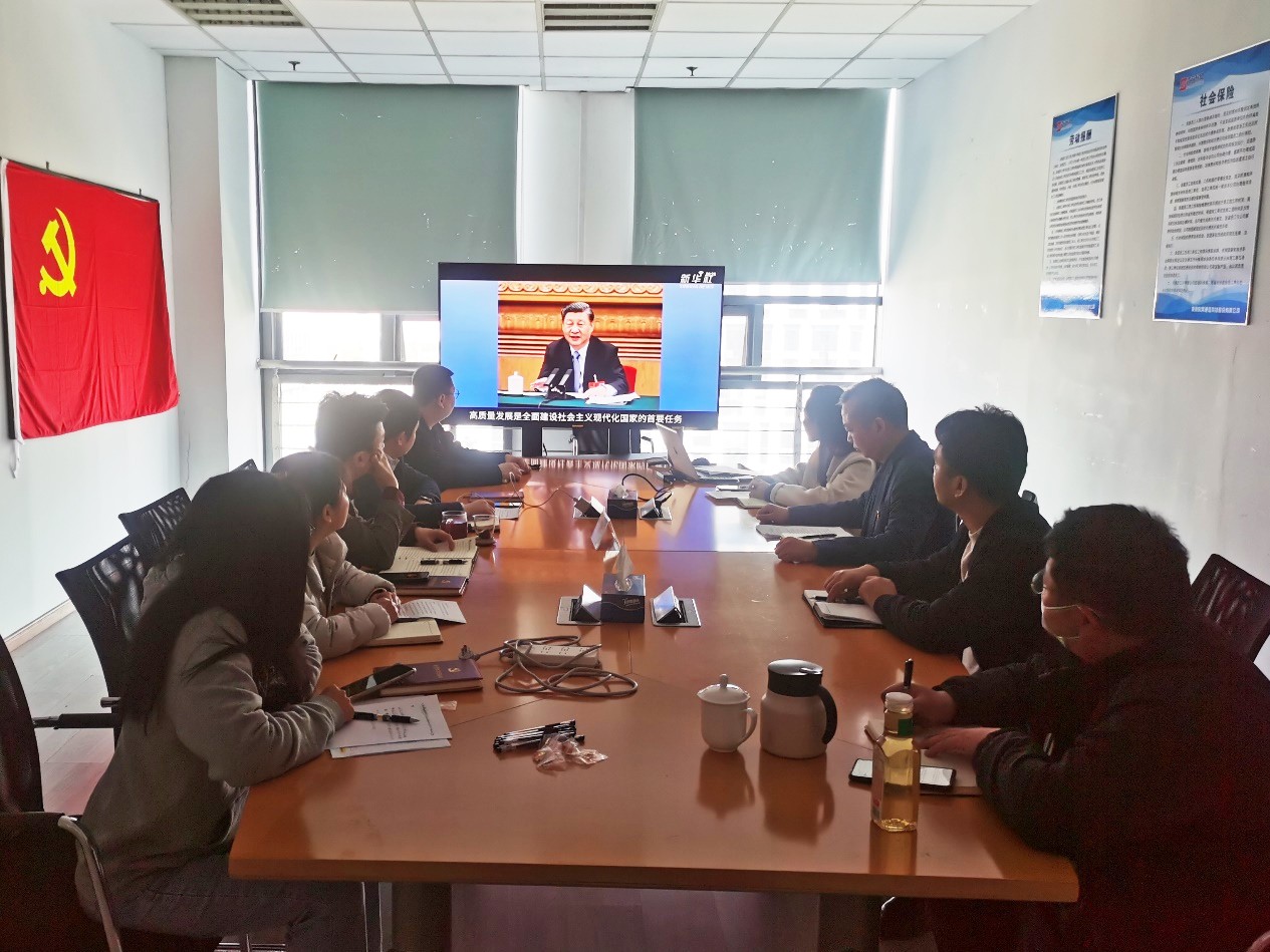 乐玩体育平台APP|乐玩【中国】欣网|欣网通信