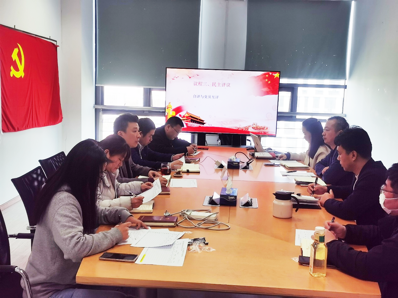 乐玩体育平台APP|乐玩【中国】欣网|欣网通信