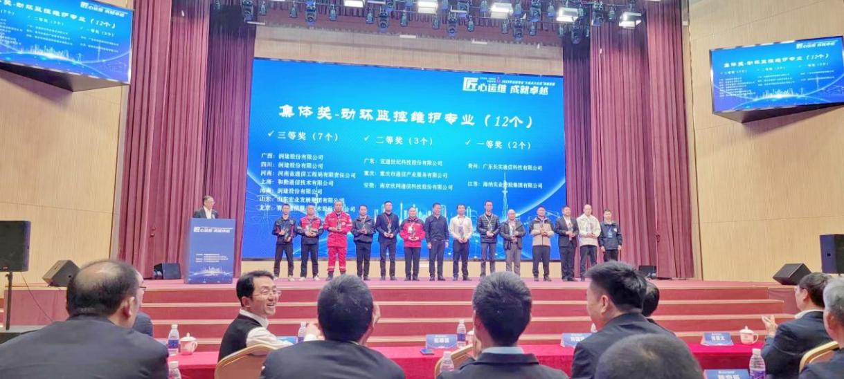 乐玩体育平台APP|乐玩【中国】欣网|欣网通信