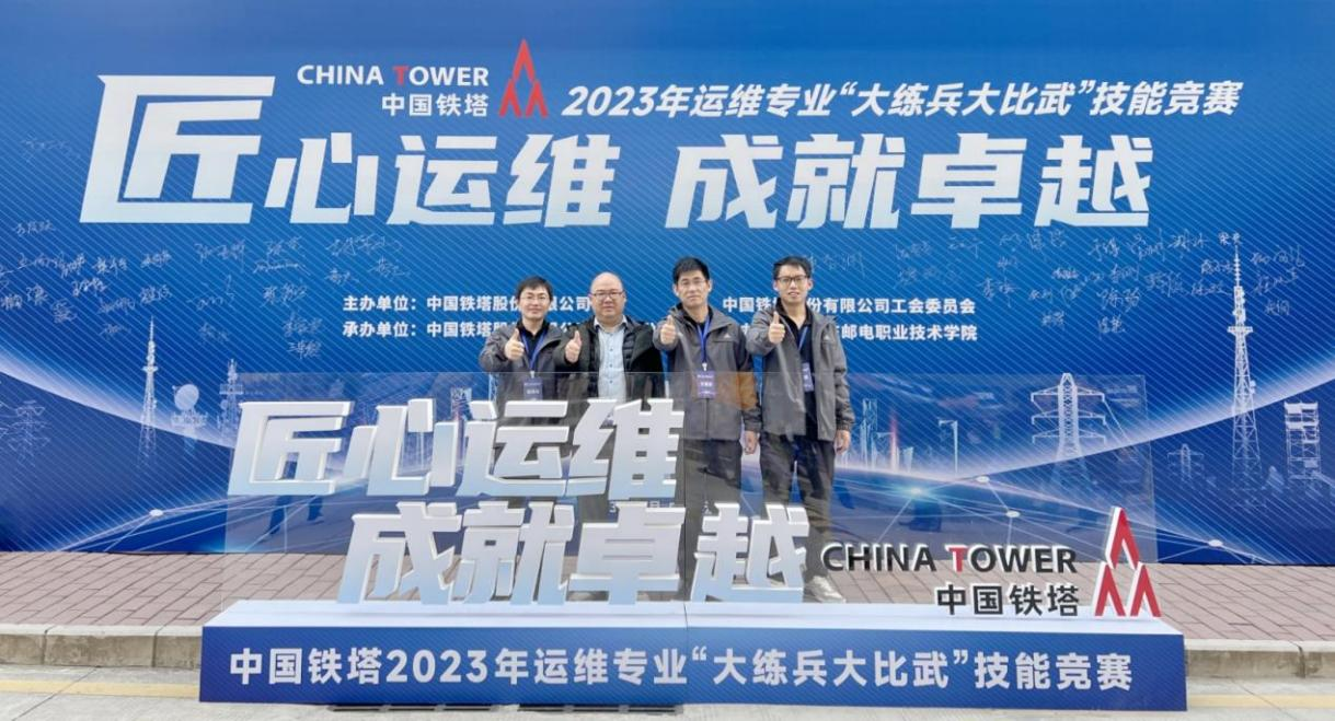 乐玩体育平台APP|乐玩【中国】欣网|欣网通信