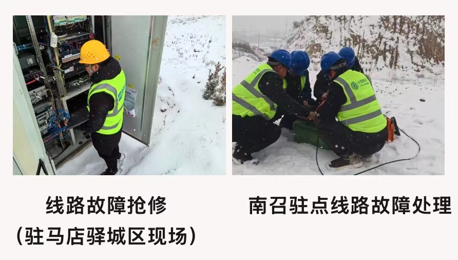 乐玩体育平台APP|乐玩【中国】欣网|欣网通信