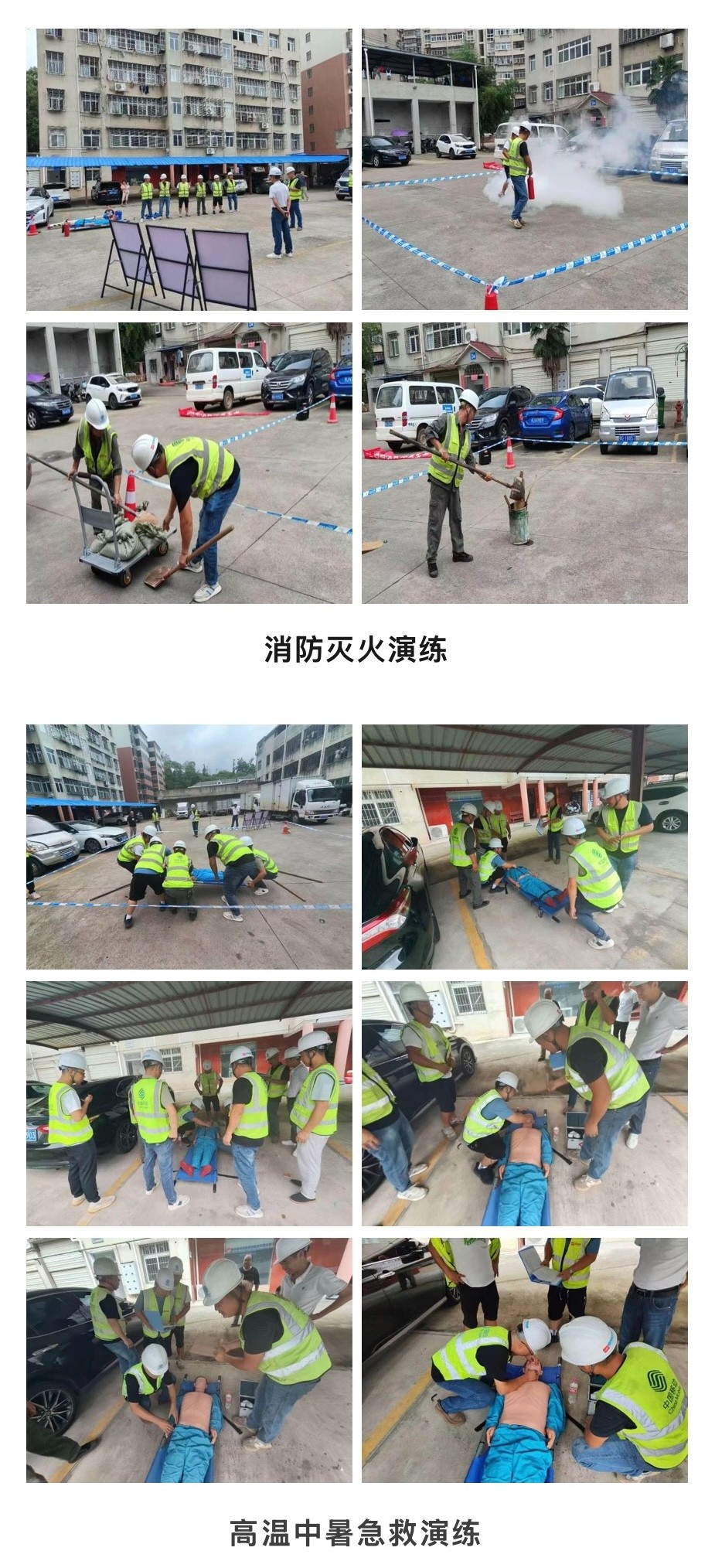 乐玩体育平台APP|乐玩【中国】欣网|欣网通信