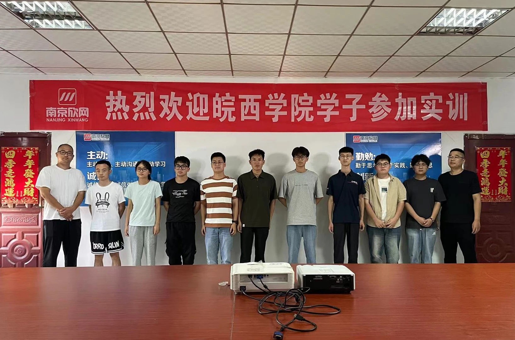 乐玩体育平台APP|乐玩【中国】欣网|欣网通信