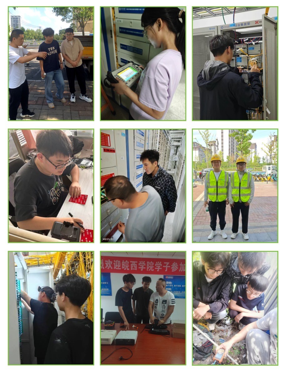 乐玩体育平台APP|乐玩【中国】欣网|欣网通信