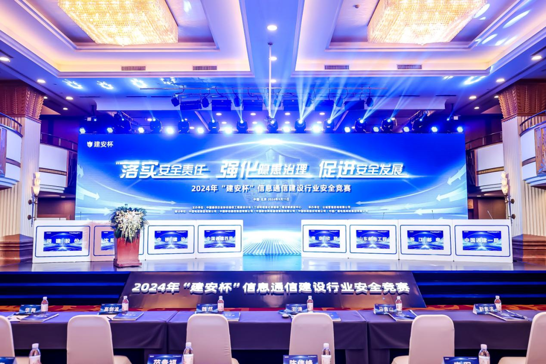 云博在线平台|云博在线官网欣网|欣网通信