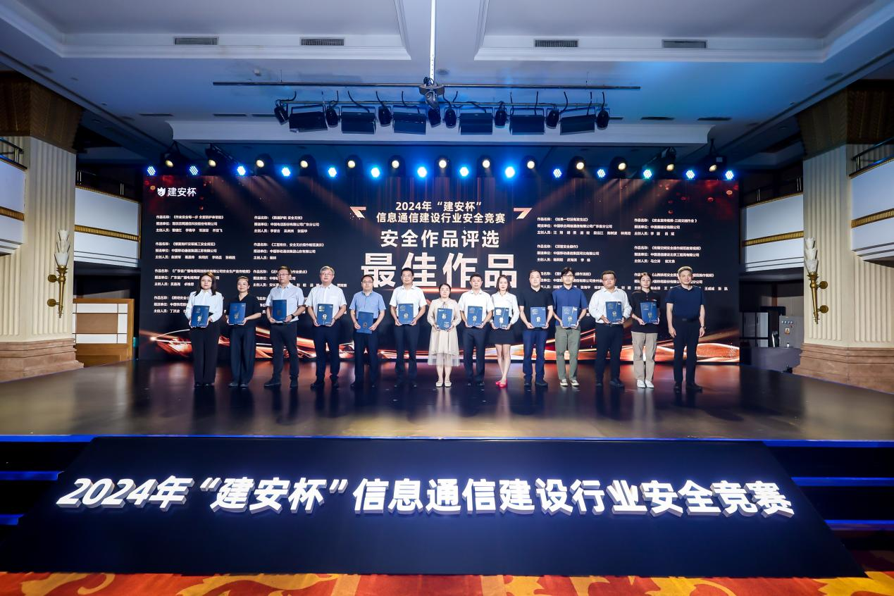 云博在线平台|云博在线官网欣网|欣网通信