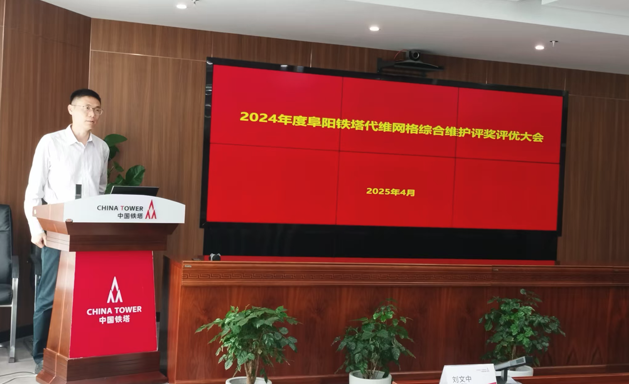 乐玩体育平台APP|乐玩【中国】欣网|欣网通信