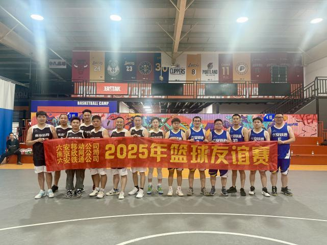 云博在线平台|云博在线官网欣网|欣网通信